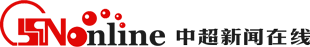 中超新聞在線 - 商業(yè)資訊傳播分享平臺！