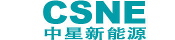 中星新能源—中星能源之火 照亮智慧生活


  	- 中星新能源