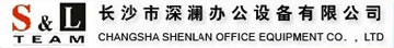 繪圖儀,大幅面掃描儀,疊圖機,大幅面打印機-長沙市深瀾辦公設備有限公司