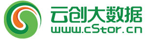 云創(chuàng)大數據——大數據存儲與智能處理高新技術企業(yè)
