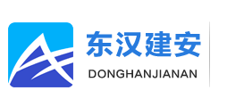 濟南不銹鋼制品-工地大門-鐵藝護欄廠家-濟南東漢建安工程有限公司