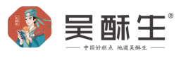 吳酥生糕點官方網站_長沙網紅糕點_吳酥生糕點店-吳酥生宮廷酥餅