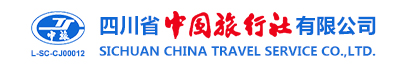 四川省中國旅行社（總部）_成都旅游網(wǎng)_國內(nèi)旅游_出境旅游_簽證辦理