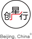 創(chuàng)星行光環(huán)境設(shè)計(jì)（北京）有限公司
