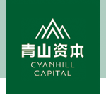 青山資本 | 中國一線天使投資機(jī)構(gòu)
