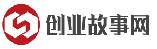 創(chuàng)業(yè)故事網(wǎng)_大學(xué)生創(chuàng)業(yè)故事_名人創(chuàng)業(yè)故事_名人創(chuàng)業(yè)經(jīng)歷