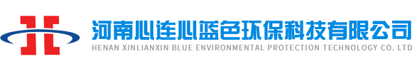 車用尿素原料,車用尿素加注設備,車用尿素廠家,車用尿素批發-河南心連心藍色環保科技有限公司