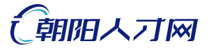 首頁(yè)-朝陽(yáng)人才網(wǎng)
