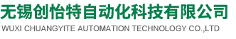 血糖儀自動生產線|貼合設備|無錫創(chuàng)怡特自動化科技有限公司