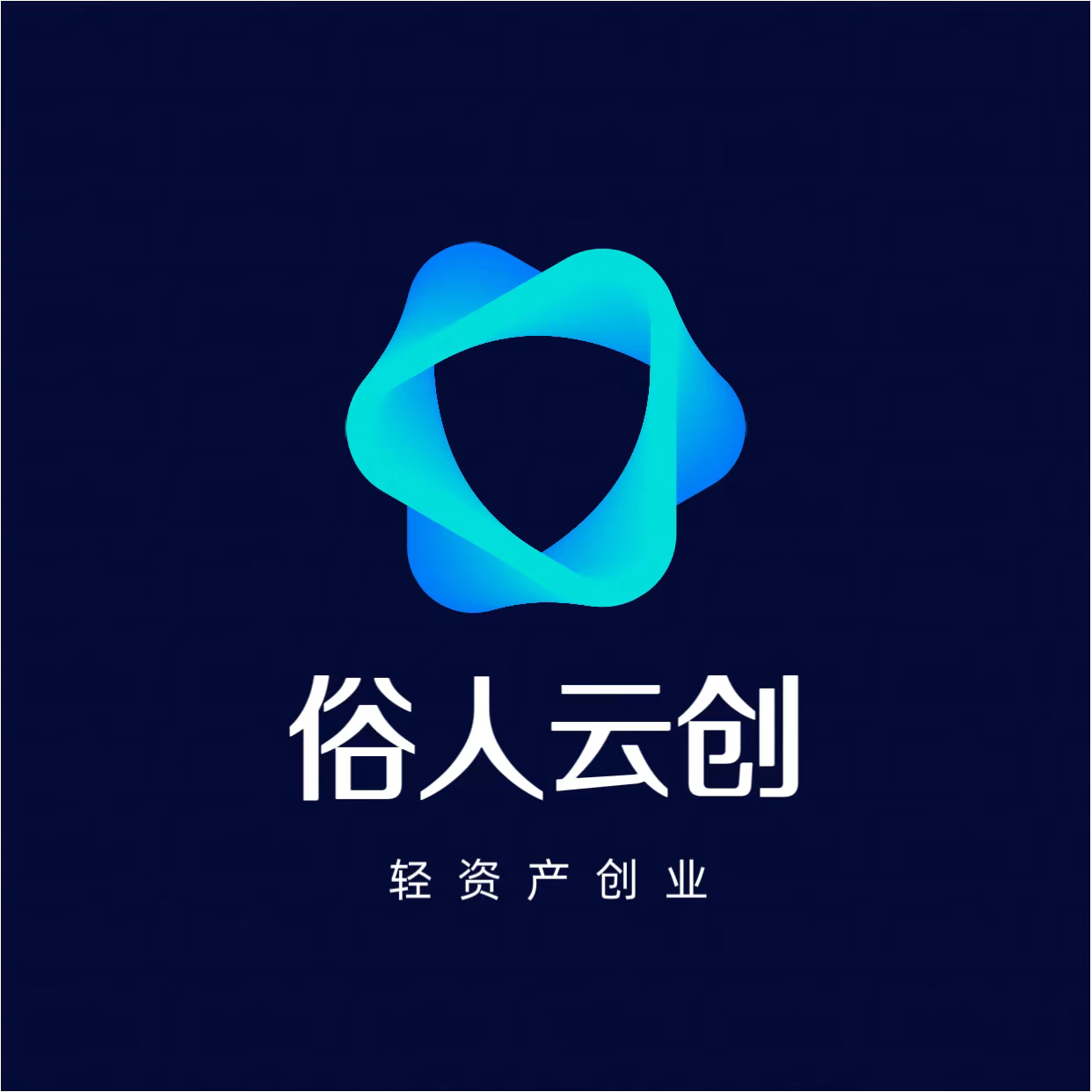 俗人云創主頁