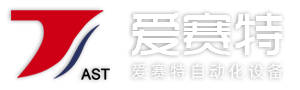 軸承感應加熱器_感應軸承加熱器_稱重模塊廠家_小地磅_常州愛賽特自動化設備有限公司