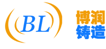 鋅合金壓鑄廠,鋅合金壓鑄,鋅合金壓鑄件,鋅合金鑄件加工,鋅合金鑄件價格-常州市博潤鑄造有限公司