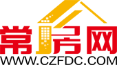 常房網(wǎng)_常州房地產(chǎn)門戶網(wǎng)