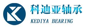單向離合器-單向軸承-平面軸承 - 常州科迪亞軸承制造有限公司