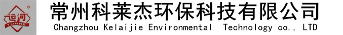 玻璃鋼蝶閥|玻璃鋼內(nèi)襯四氟|襯氟管道-常州科萊杰環(huán)保科技有限公司