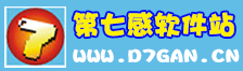 第七感會(huì)員注冊(cè)系統(tǒng)
