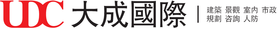 大成|大成國(guó)際|大成設(shè)計(jì)|大成室內(nèi)設(shè)計(jì)-河北大成建筑設(shè)計(jì)咨詢(xún)有限公司