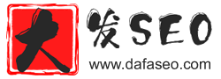 大發(fā)SEO技術分享_大發(fā)網(wǎng)站優(yōu)化_大發(fā)SEO運營_百度優(yōu)化技術_百度優(yōu)化工具 百度優(yōu)化文章