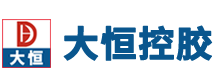 在線式灌膠機_全自動灌膠生產線_灌膠設備生產廠家 - 大恒控膠