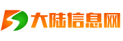 大陸信息網(wǎng)