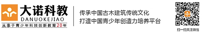 科技小制作科普器材_科普培訓(xùn)器材_科學(xué)實驗教具 - 大諾科教