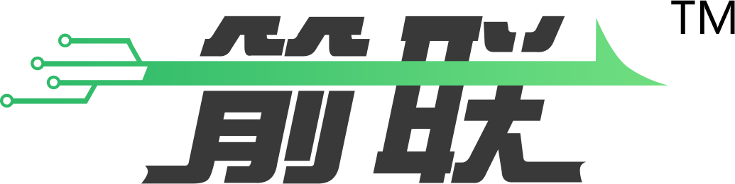 一箭聯?易建站，您身邊的速成網站專家