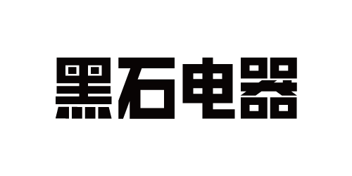 黑石科技有限公司-堅(jiān)固型遙控終端