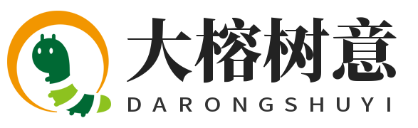 大榕樹意 - 人生意義，生活好過