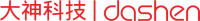 大神科技助力企業數字化轉型|專注互聯網解決方案-大神科技