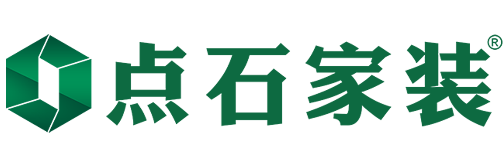 點石家裝【官方網站】中高檔裝修更多人選點石