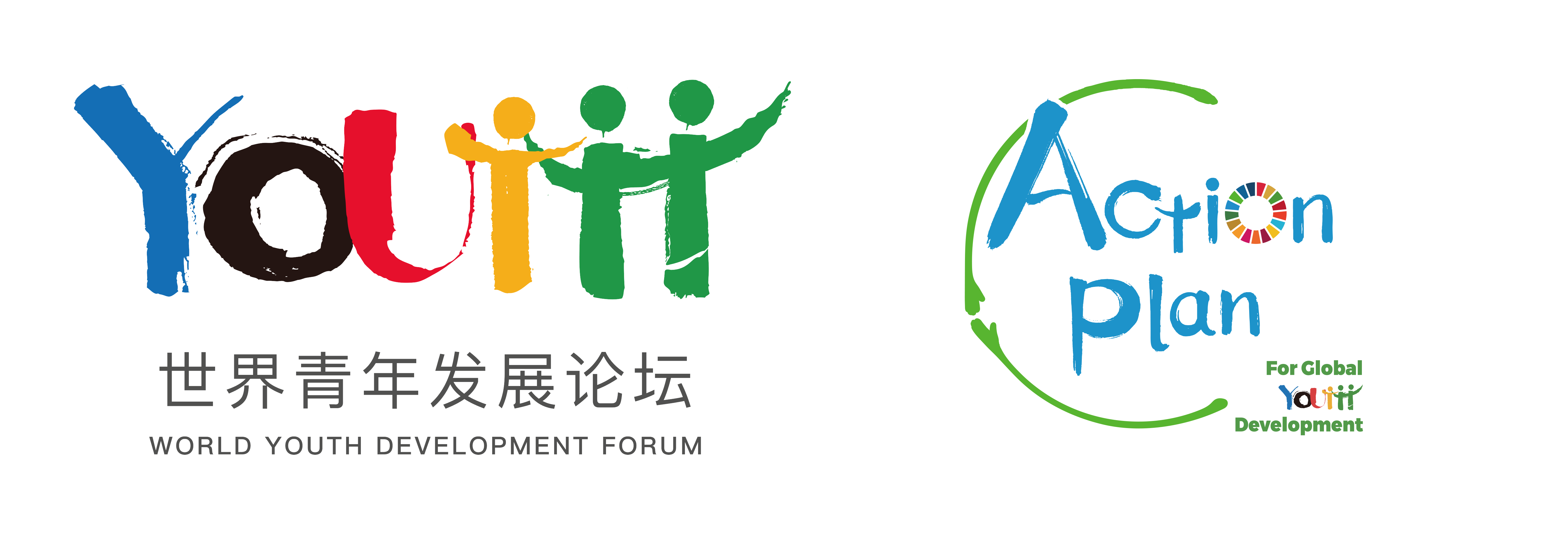 東北亞文旅集團(tuán)