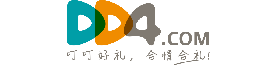 智付電商無人新零售