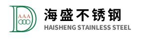 海盛不銹鋼 - 專業(yè)不銹鋼工貿(mào)一體企業(yè)