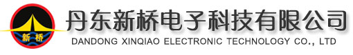 X射線管道爬行器_便攜式探傷機(jī)_X射線探傷檢測設(shè)備-丹東新橋電子科技有限公司