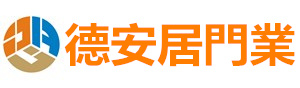 深圳電動門|深圳醫用門|深圳門禁道閘|工業快速門-深圳德安居電動門廠家