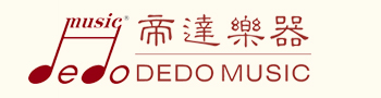 帝_菲H有限公司  專業生產節拍器、鋼琴罩、鋼琴緩降器、鋼琴除濕器、鋼琴腳墊、 鋼琴清潔保養套裝