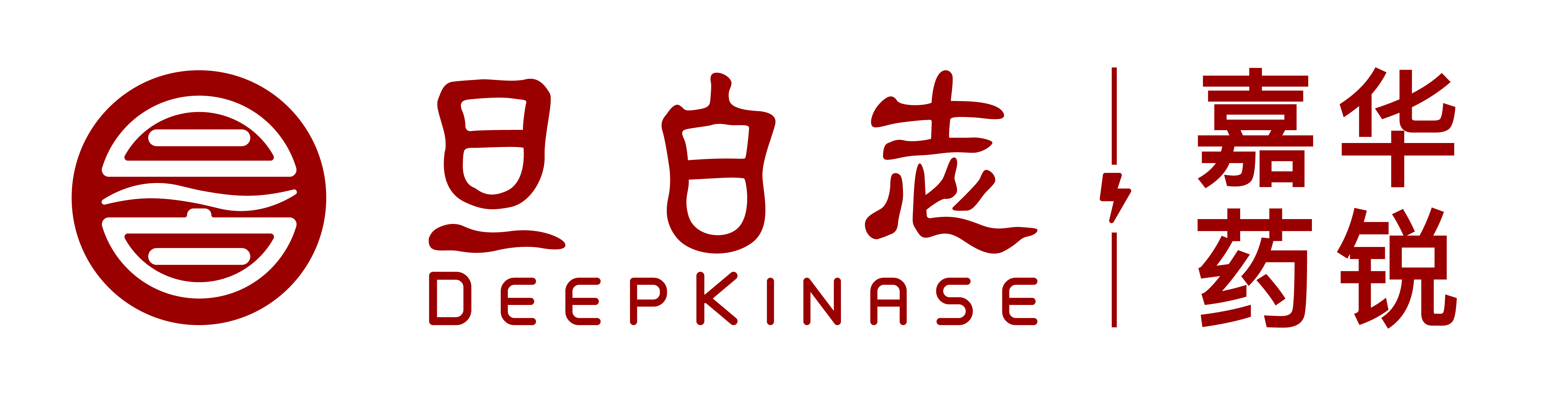 旦白志?嘉華藥銳——藥物研發(fā)與臨床蛋白質(zhì)組