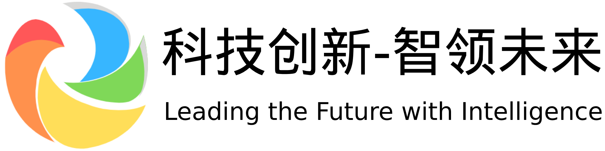 蘇州德立電器科技有限公司-專注電器科技，點(diǎn)亮智慧生活