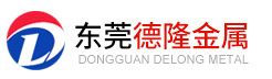 SUS440C不銹鋼板材|SUS630不銹鋼棒|17-4PH圓鋼|9Cr18MoV圓棒|SUS440B不銹鋼05Cr17Ni4Cu4Nb-東莞市德隆金屬有限公司