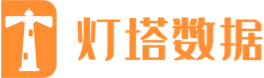 互聯(lián)網(wǎng)輿情監(jiān)測系統(tǒng)-全網(wǎng)絡信息輿情監(jiān)控分析軟件平臺-燈塔數(shù)據(jù)