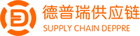 廣東省德普瑞供應(yīng)鏈管理有限公司