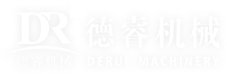福建德睿工業(yè)科技集團(tuán)|德睿集團(tuán)|德睿機(jī)械|漳州德睿|圓錐破碎機(jī)|破碎機(jī)|制砂機(jī)|振動(dòng)篩|多缸液壓圓錐破碎機(jī)|顎式破碎機(jī)|沖擊式破碎機(jī)_福建德睿工業(yè)科技集團(tuán)（德睿機(jī)械）-圓錐破碎機(jī),破碎機(jī),制砂機(jī),振動(dòng)篩