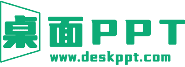 桌面PPT網(wǎng)-精品PPT模板下載_實(shí)用PPT成品課件_辦公文檔資料下載