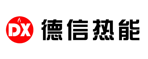 陜西德信熱能科技有限公司,采暖方案,熱水工程,燃氣咨詢,維護保養,鍋爐托管運營,專注暖通行業