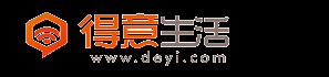 得意生活_武漢生活消費社區(qū)_武漢論壇_武漢打折