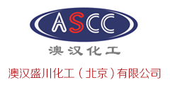 澳漢盛川化工（北京）有限公司,無機(jī)涂料,A1級(jí)硅酸鉀A2級(jí)硅酸鉀,粉末聚羧酸減水劑,凈味成膜助劑,VAE乳膠粉北京東方澳漢 - 澳漢盛川化工（北京）有限公司