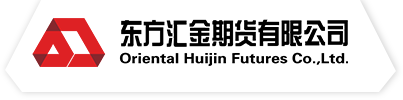 東方匯金期貨有限公司