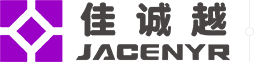 東莞市佳誠越智能科技有限公司