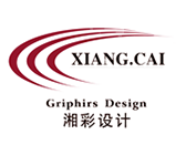 南城彩頁設計|中堂畫冊印刷|高埗|道滘|麻涌-東莞畫冊設計印刷-東莞市湘彩彩印制品有限公司