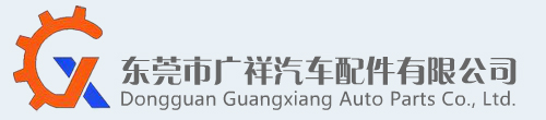 汽車檢具、檢驗(yàn)治具設(shè)計公司與生產(chǎn)廠家，產(chǎn)品涉及鈑金單品件總成檢具、塑膠模具件、手動擋檢具、座椅檢具、內(nèi)飾件檢具、車燈檢具、保險杠檢具、管件總成檢具、空調(diào)出風(fēng)口檢具、儀表總成檢具、前后門窗框總成檢具。